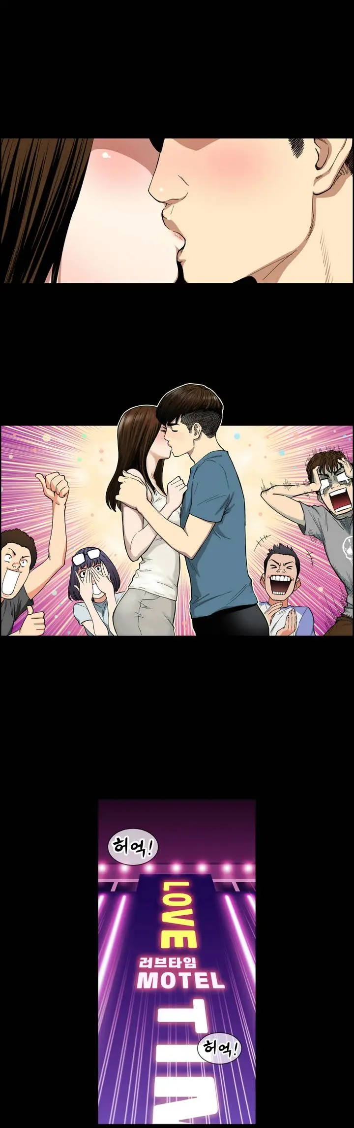 웹툰 이미지 11
