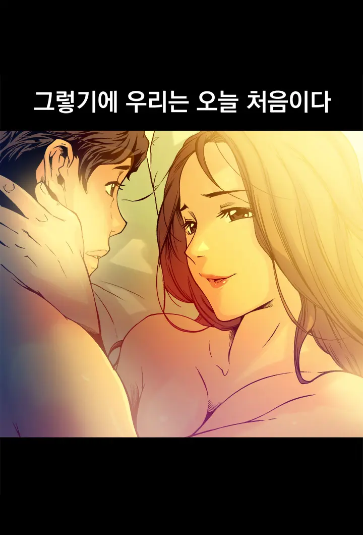 웹툰 이미지 325
