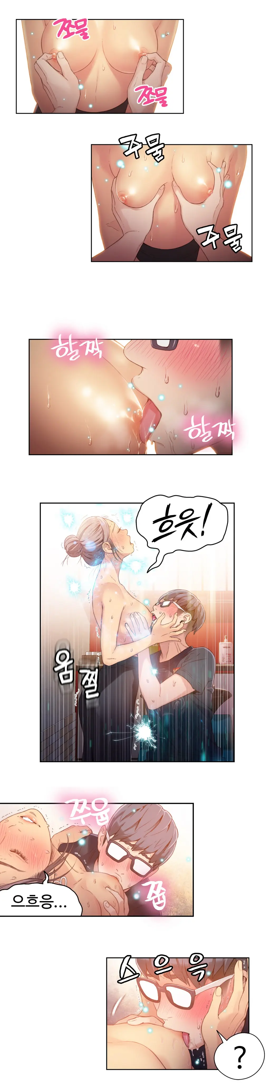 웹툰 이미지 11