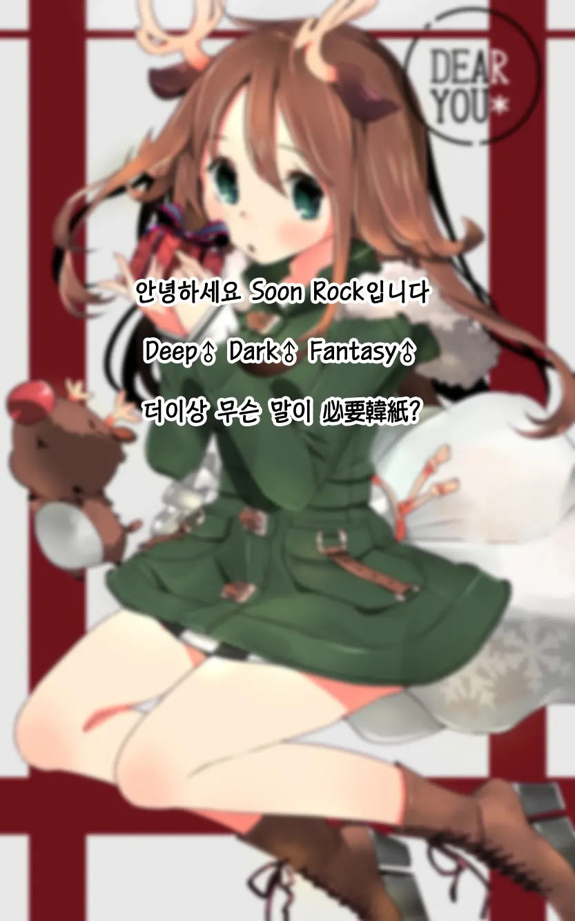 웹툰 이미지 20