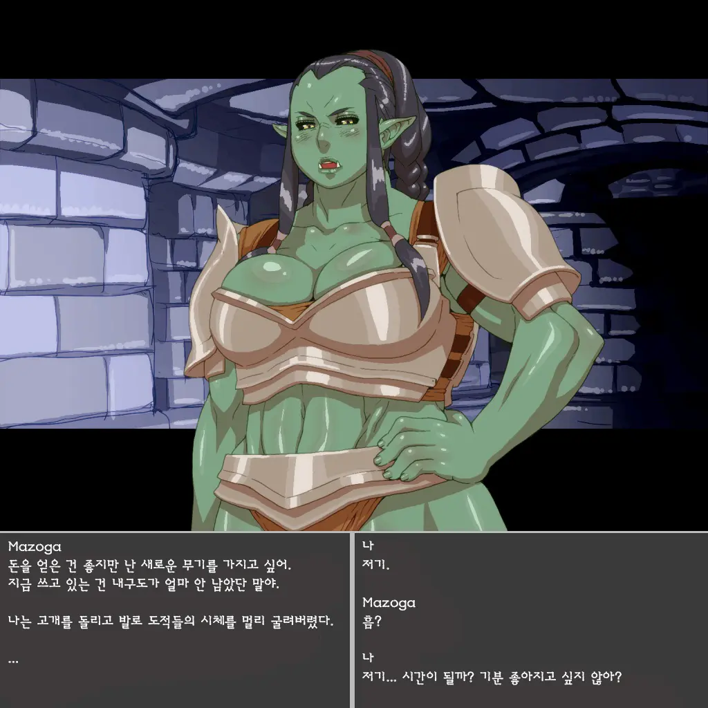 웹툰 이미지 127