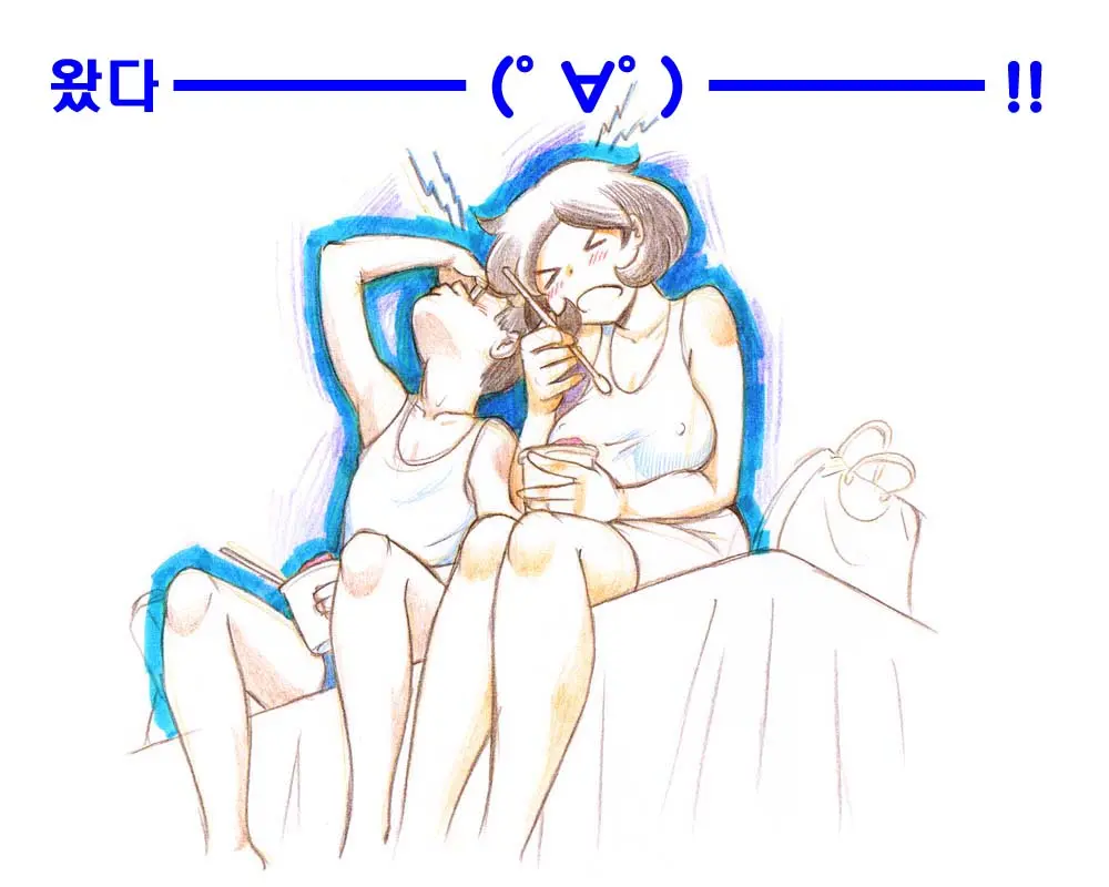 웹툰 이미지 56