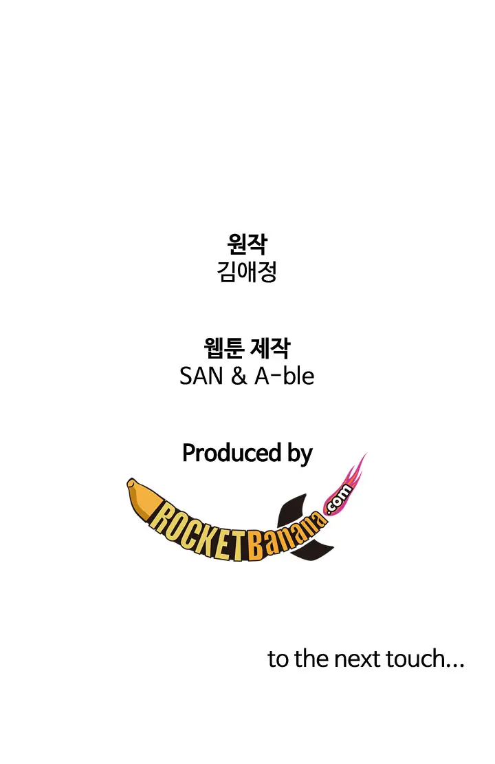 웹툰 이미지 60