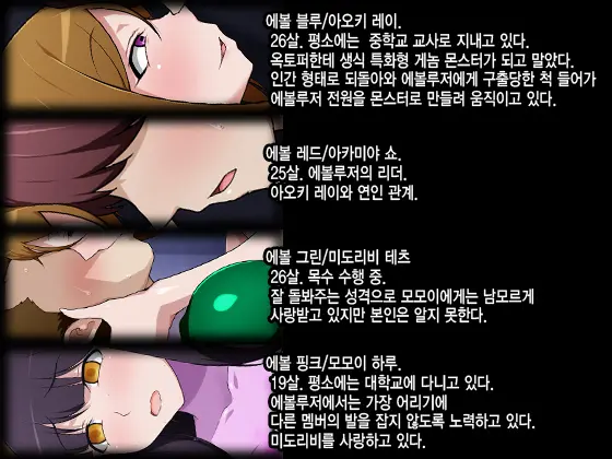 웹툰 이미지 1