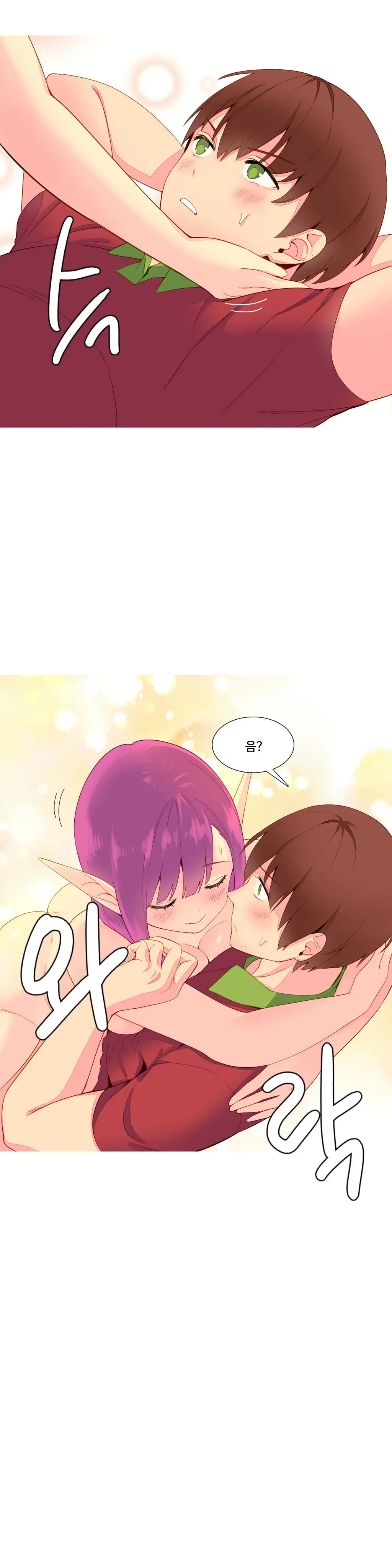 웹툰 이미지 214
