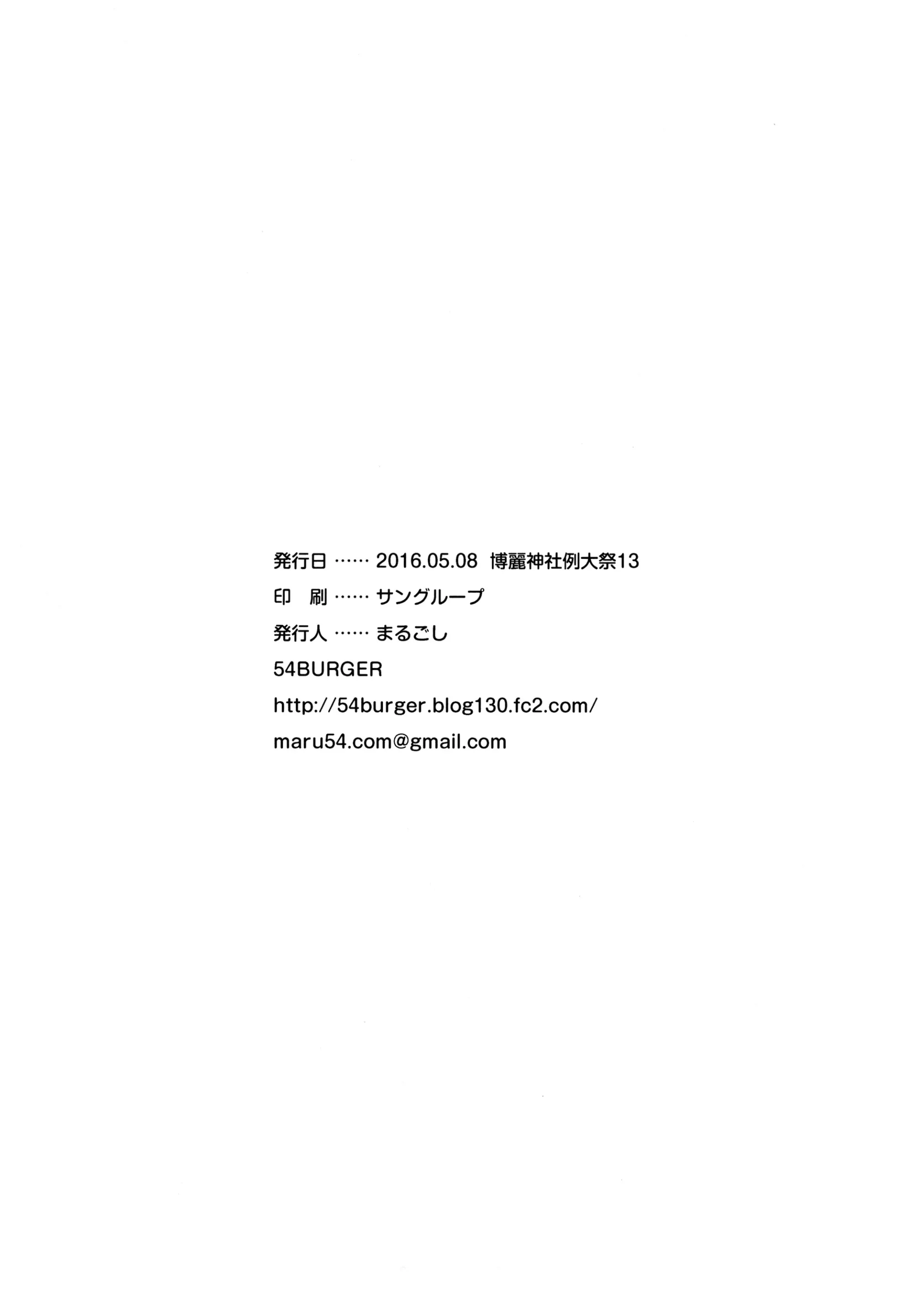 웹툰 이미지 25