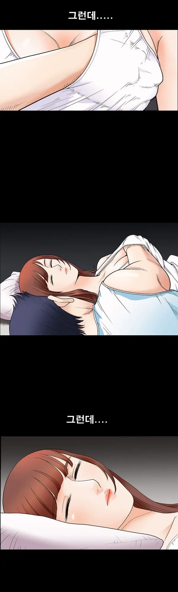 웹툰 이미지 42