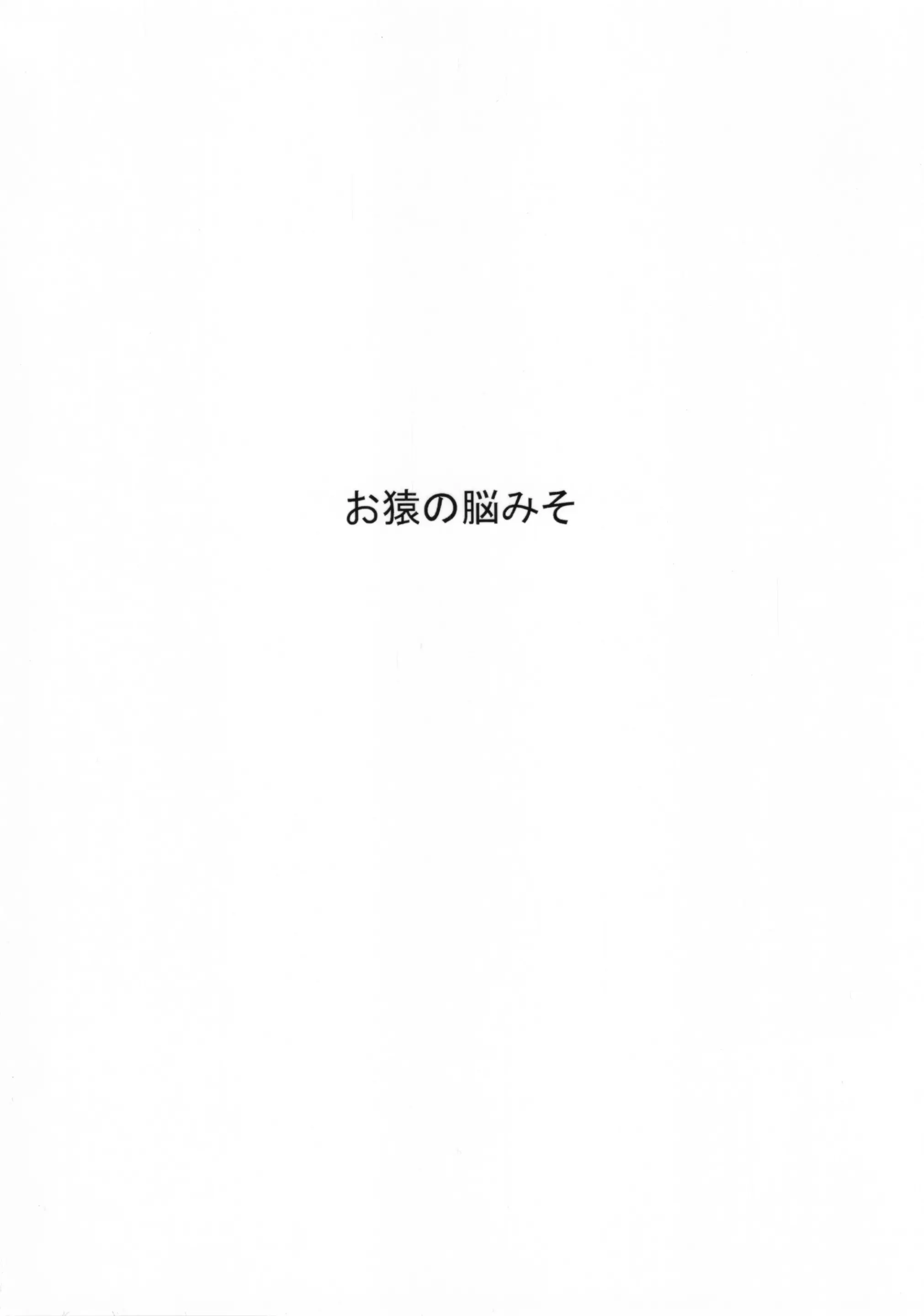 웹툰 이미지 22