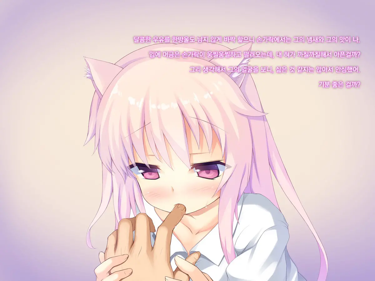웹툰 이미지 12