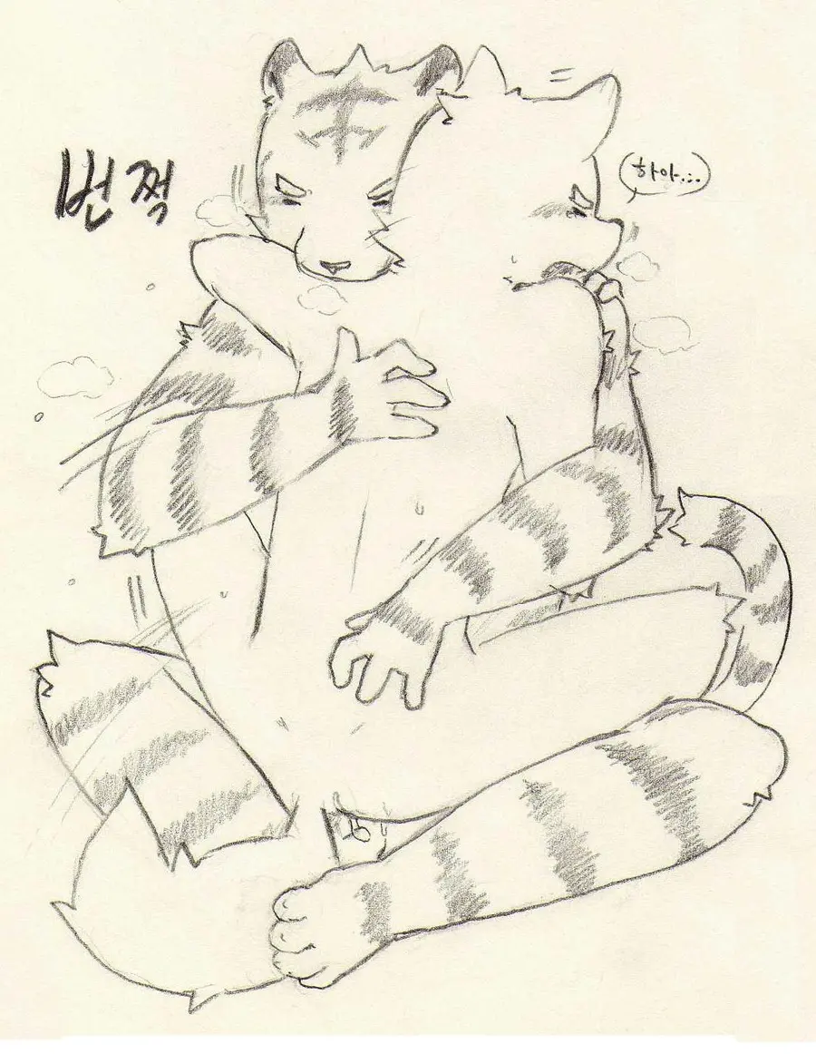 웹툰 이미지 210