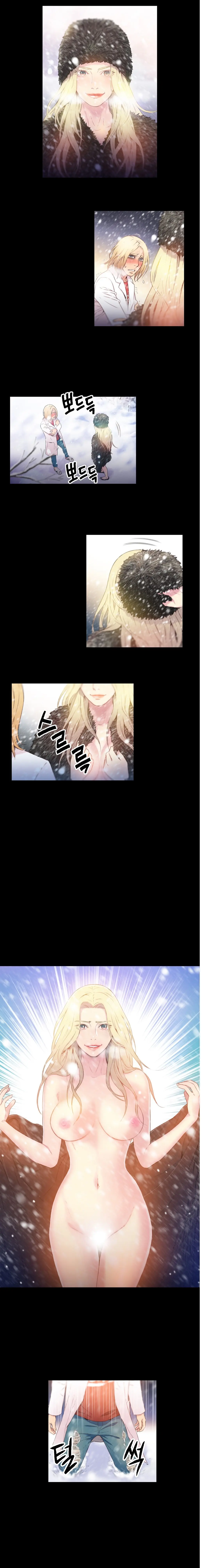 웹툰 이미지 199