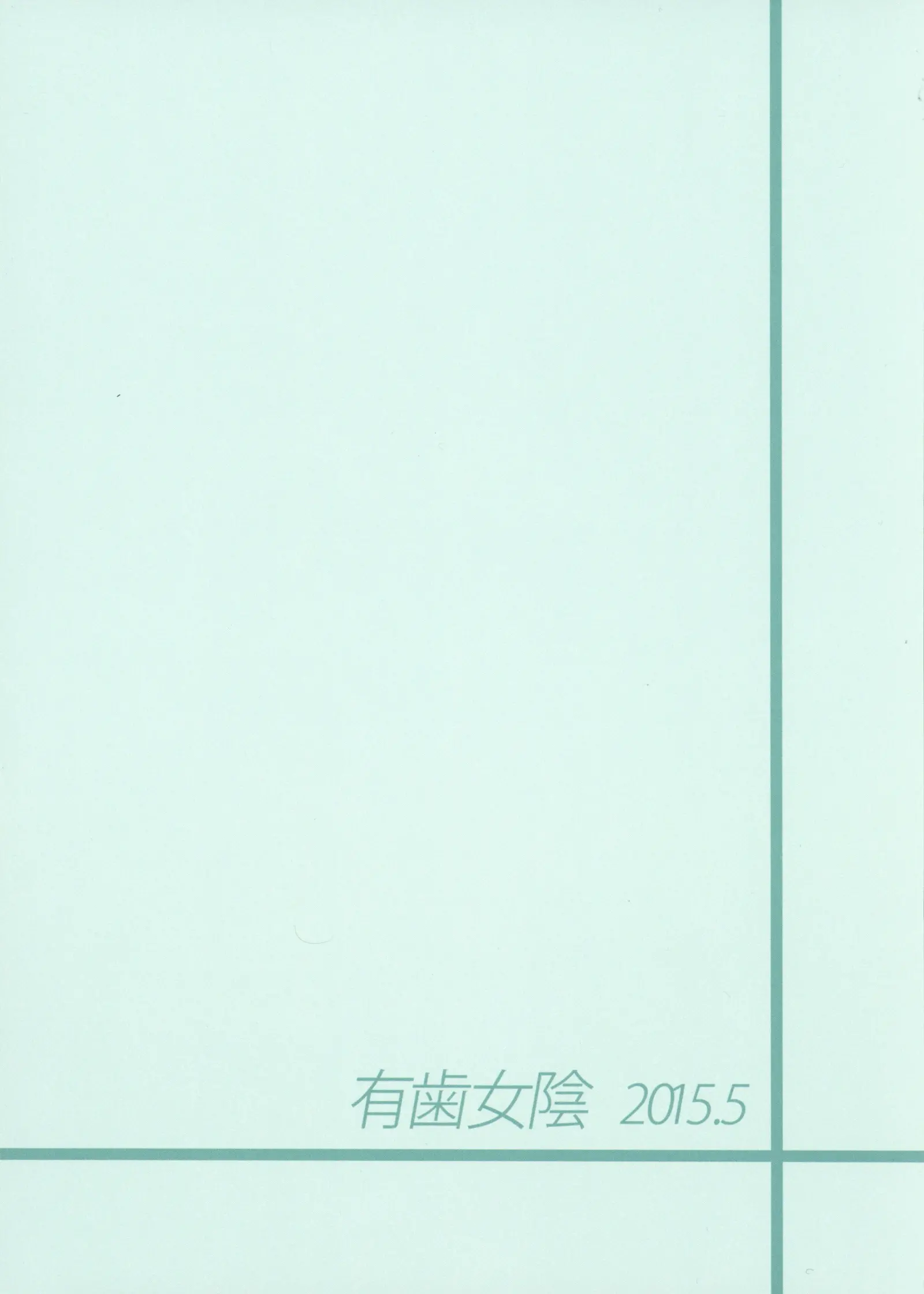 웹툰 이미지 22