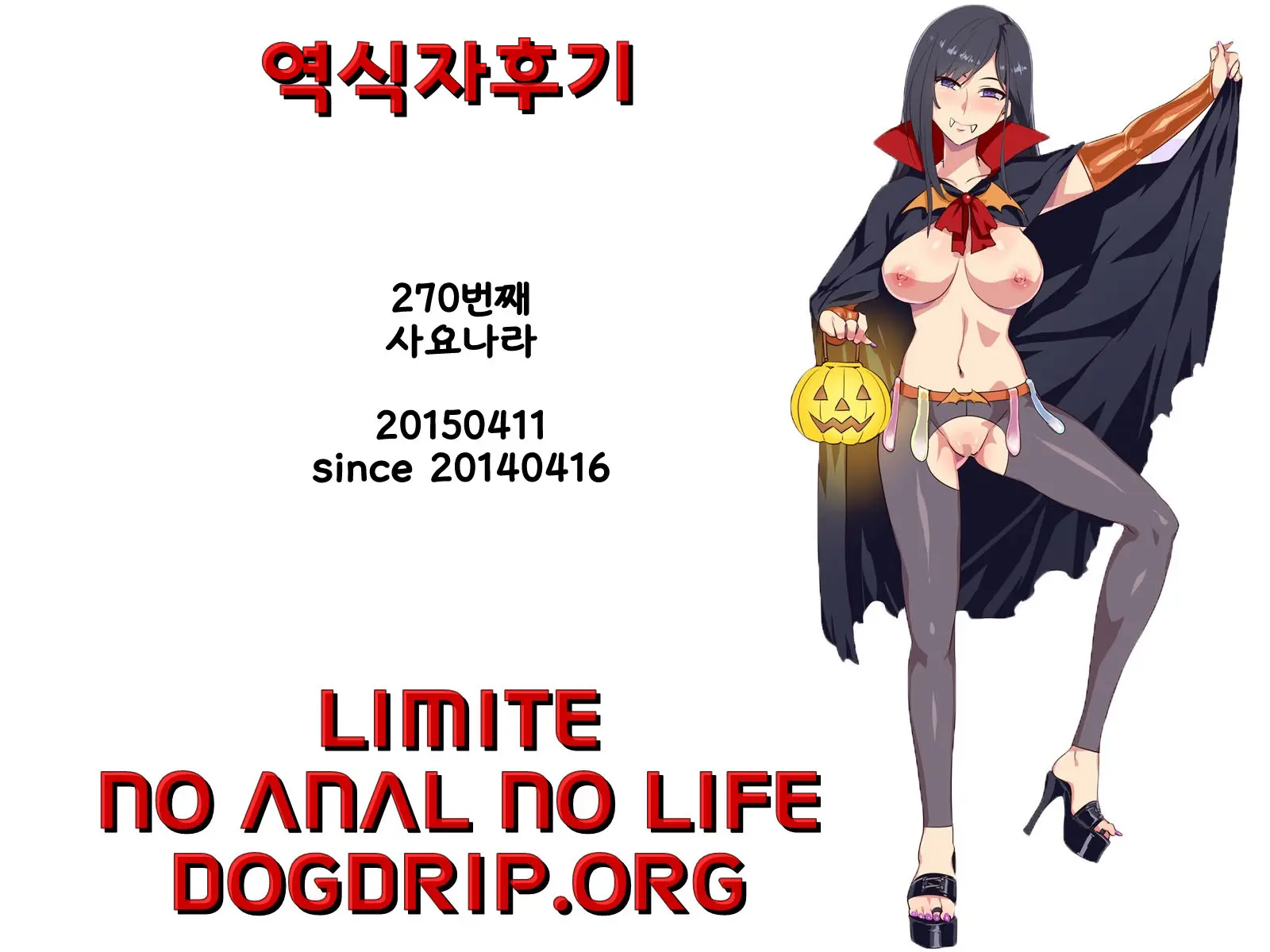 웹툰 이미지 22