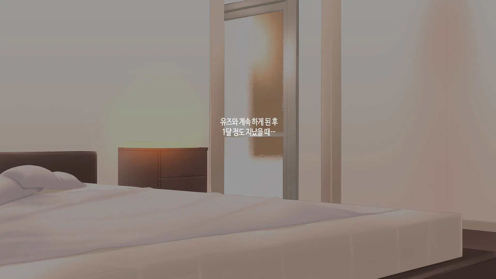 웹툰 이미지 21
