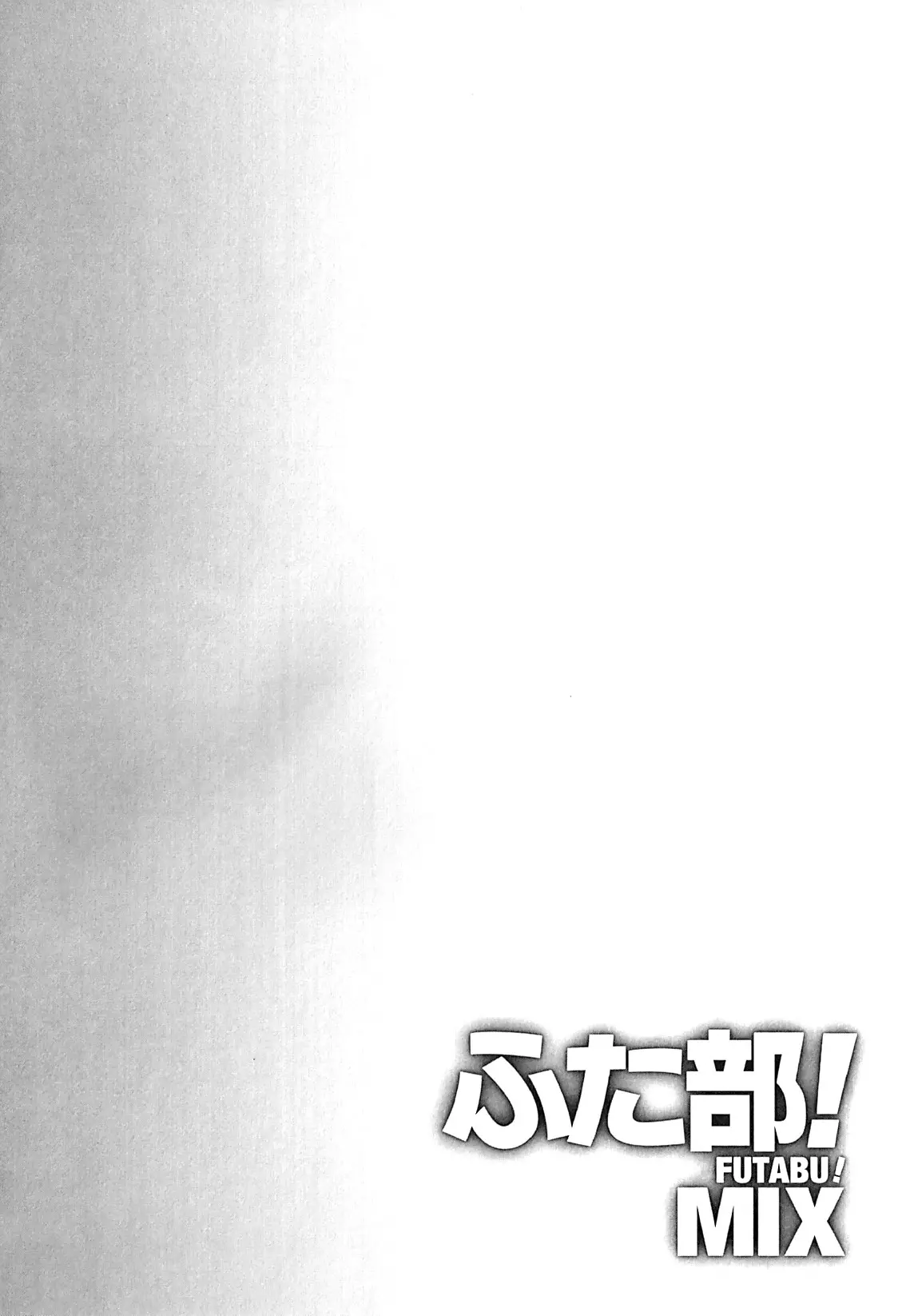 웹툰 이미지 157