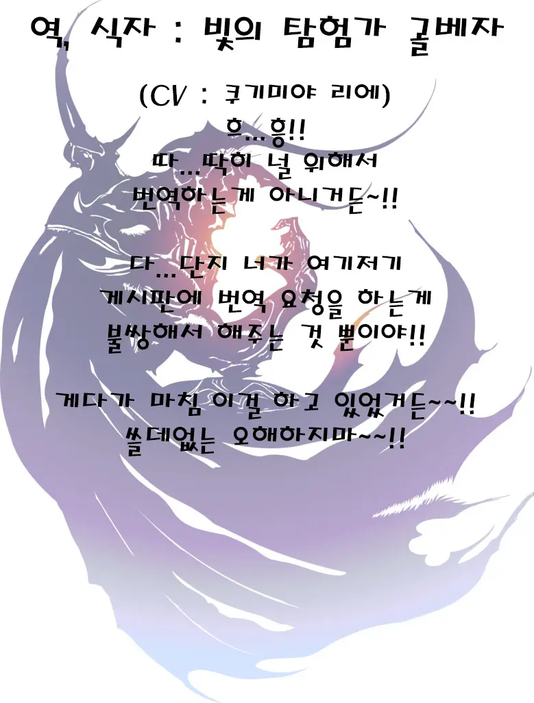 웹툰 이미지 34