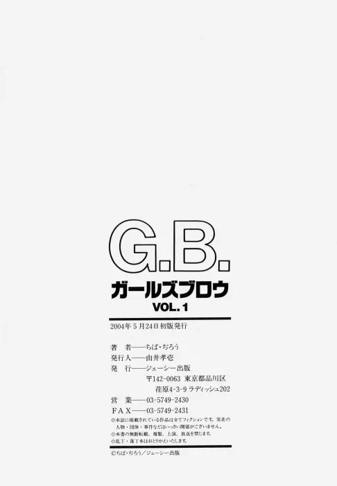 웹툰 이미지 211