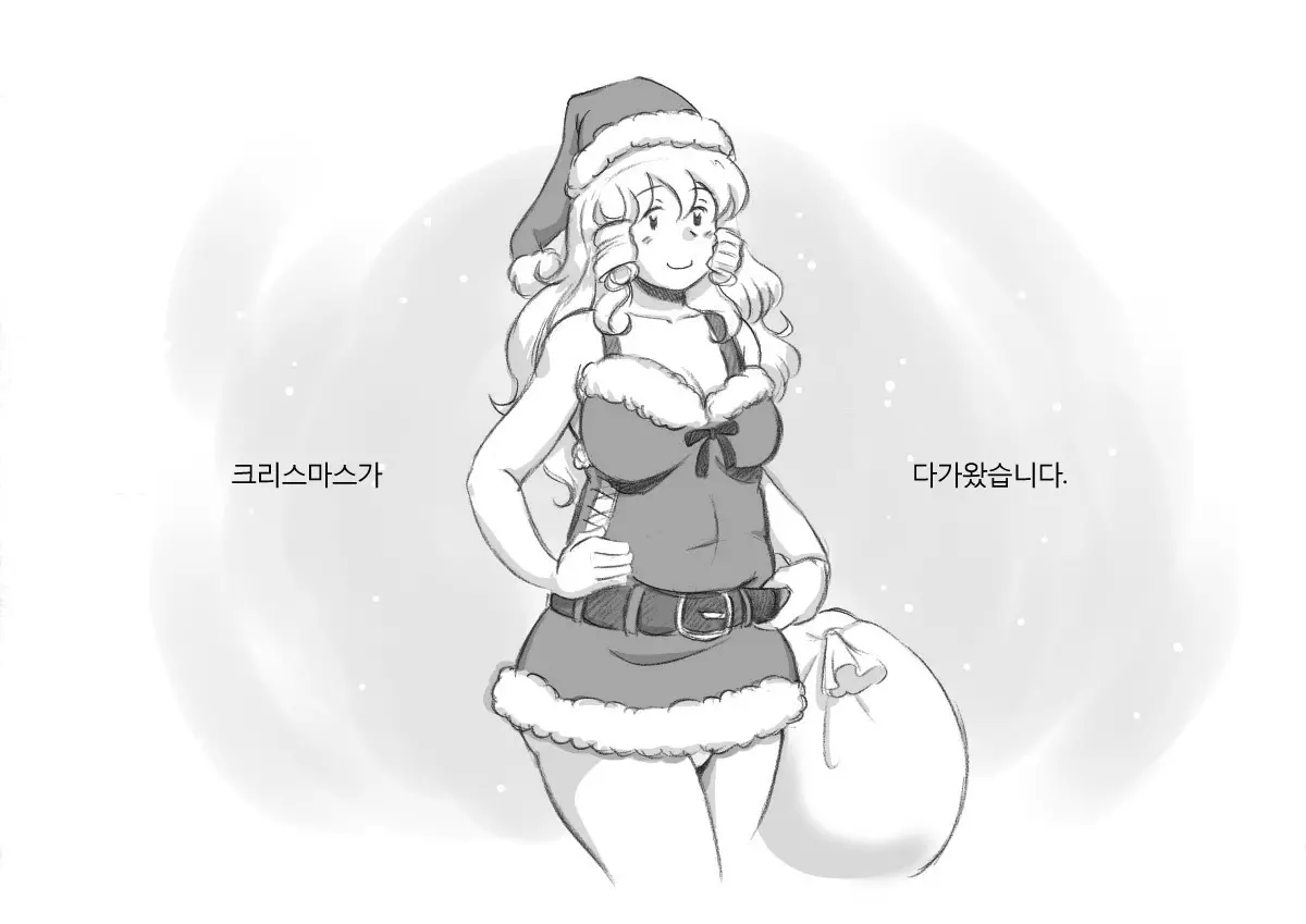 웹툰 이미지 43