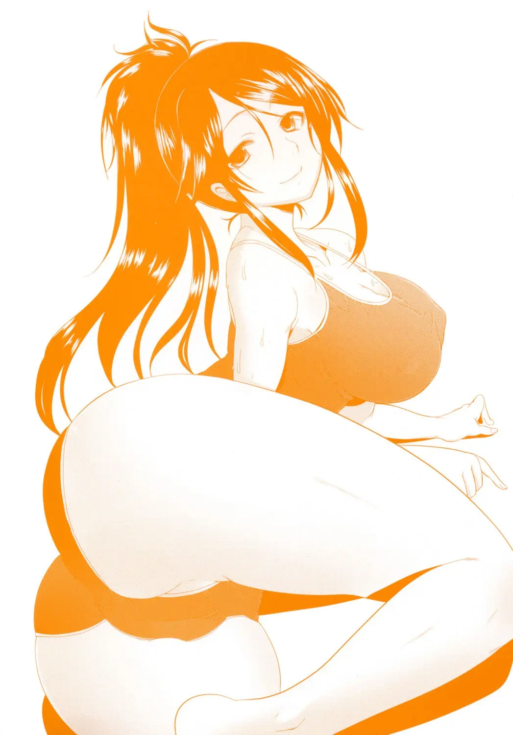 웹툰 이미지 207