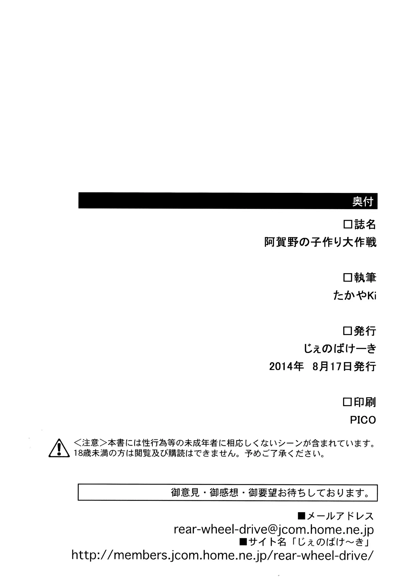 웹툰 이미지 20