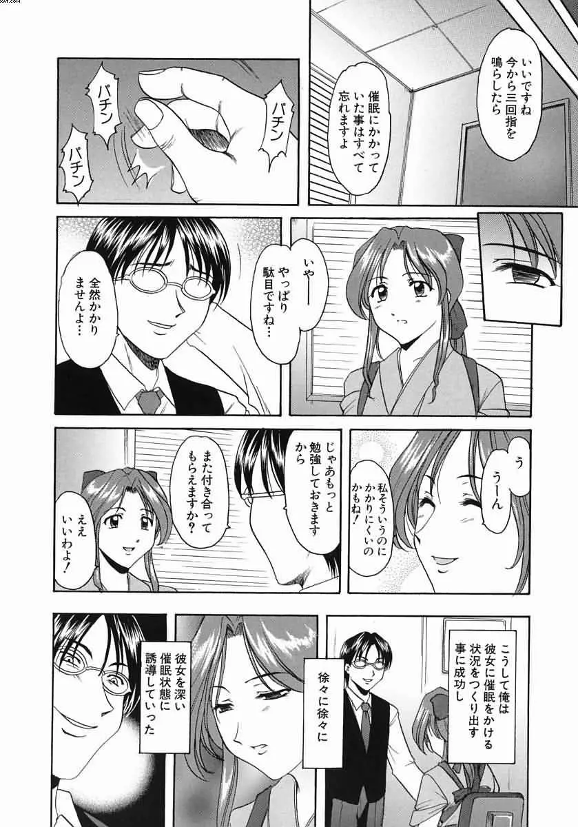 웹툰 이미지 126