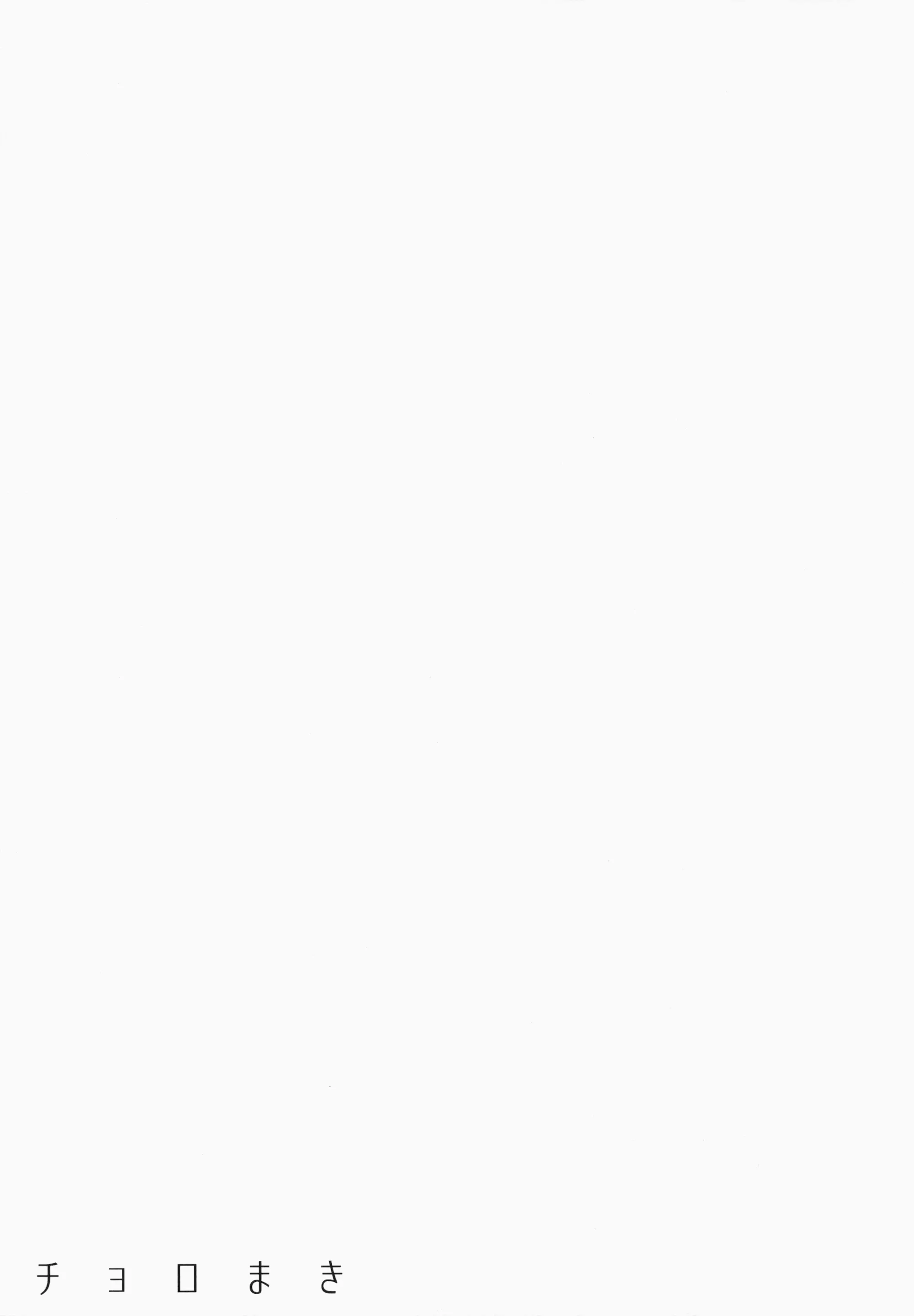 웹툰 이미지 19