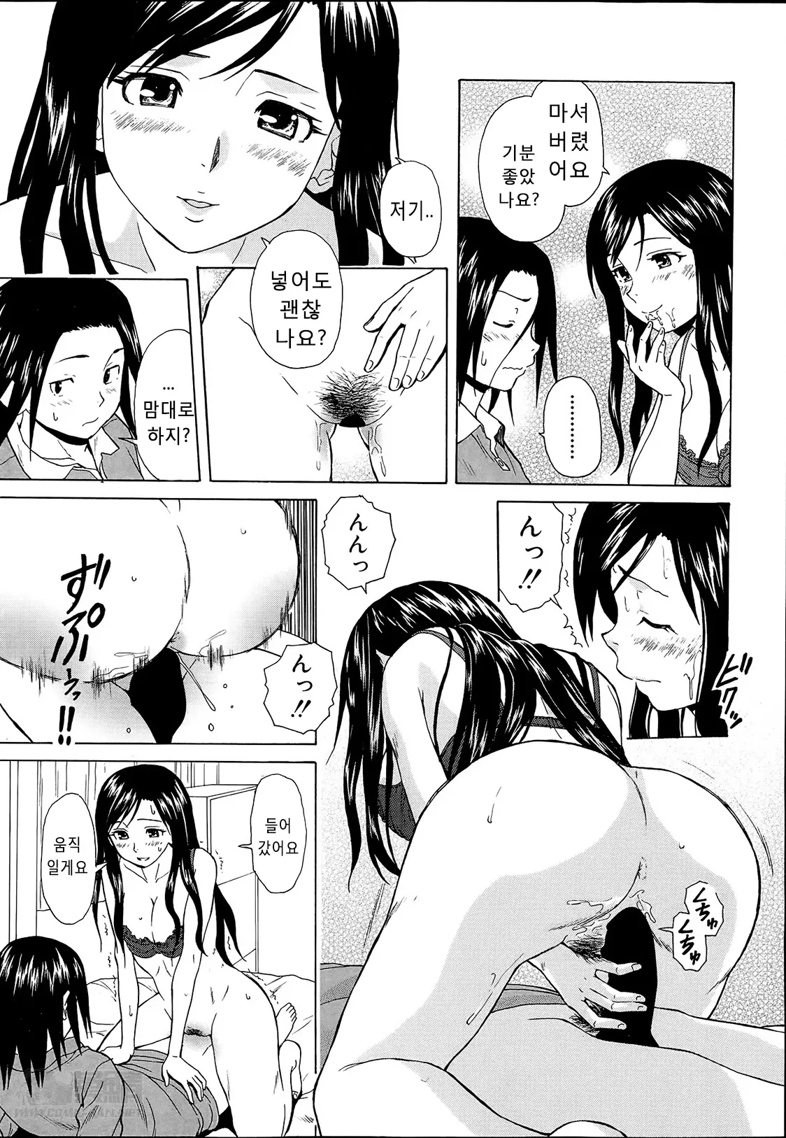 웹툰 이미지 28