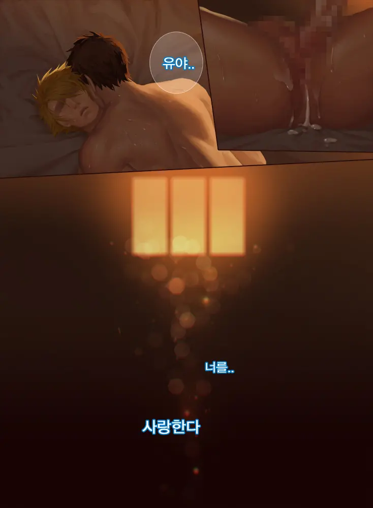 웹툰 이미지 51