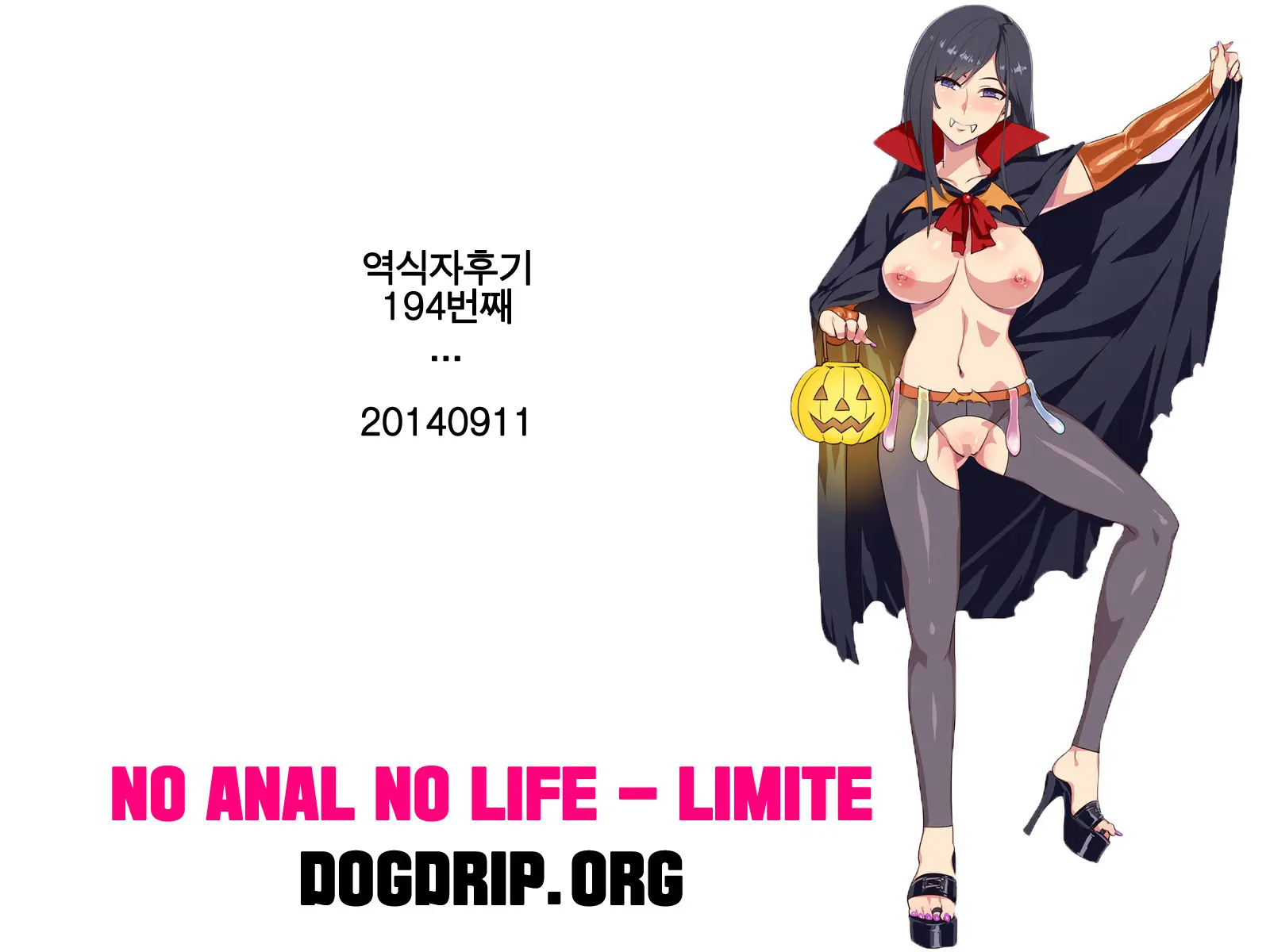 웹툰 이미지 16