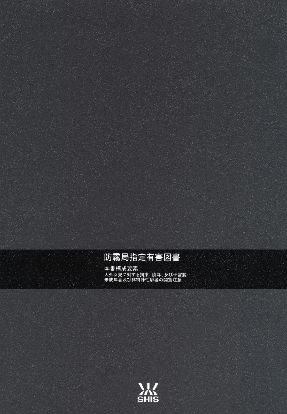 웹툰 이미지 29