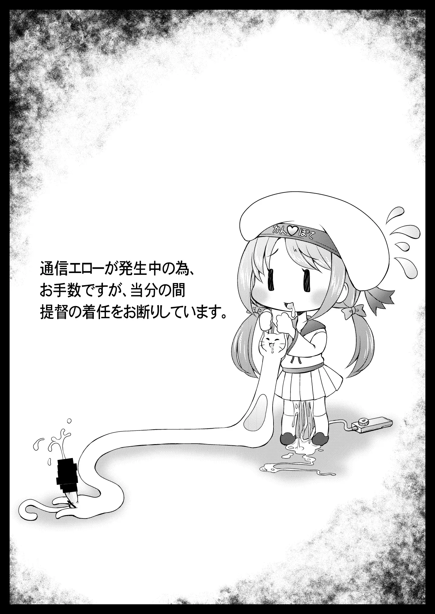 웹툰 이미지 17