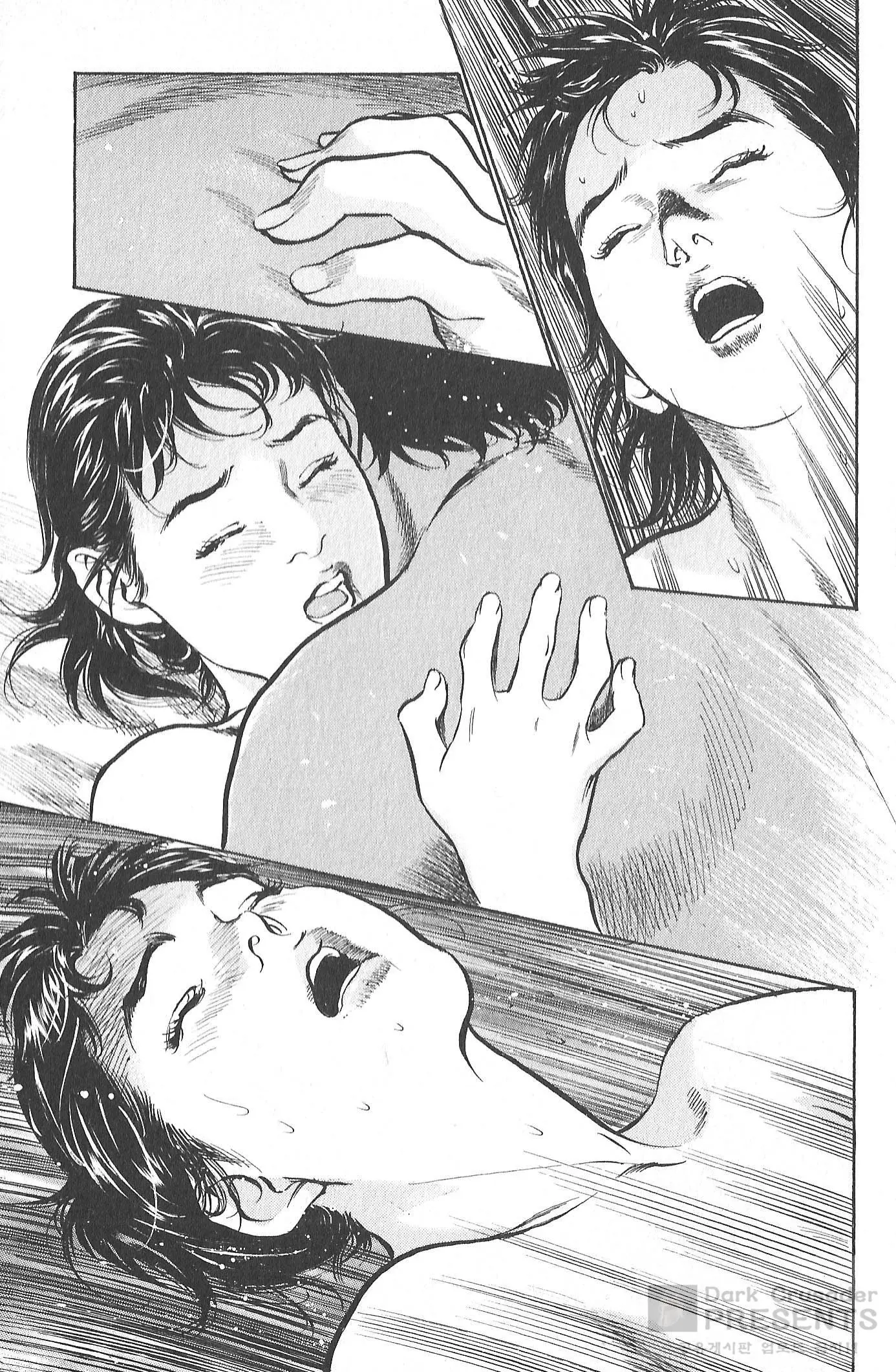 웹툰 이미지 81