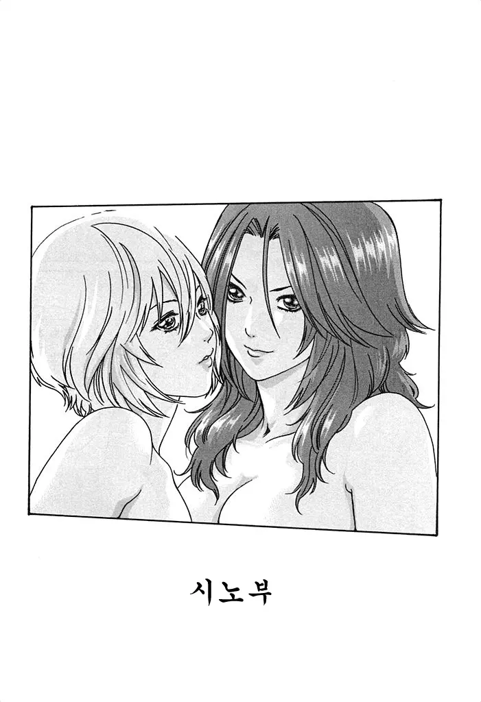 웹툰 이미지 25