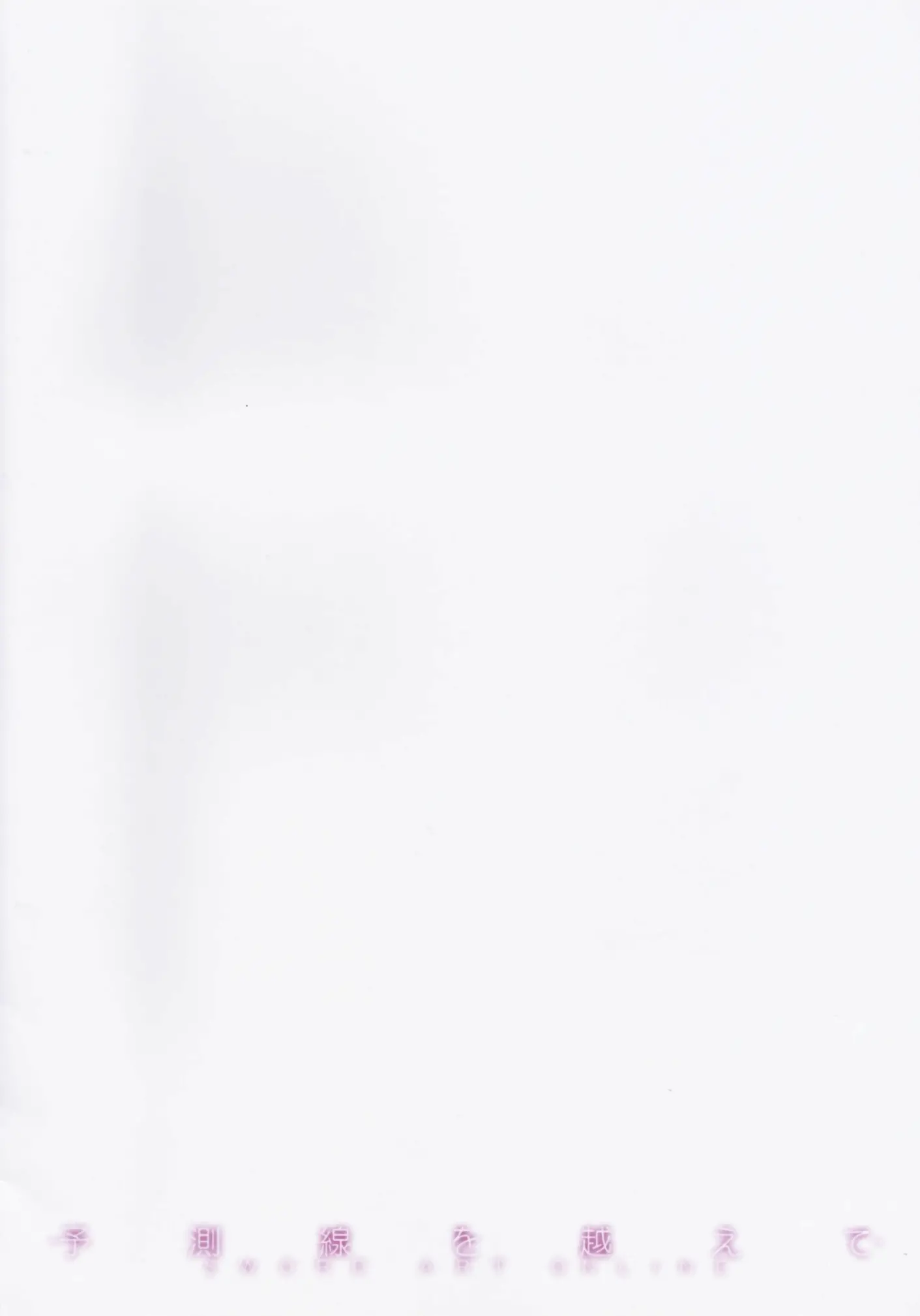 웹툰 이미지 23