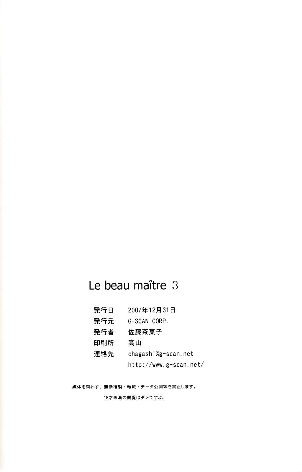 웹툰 이미지 24
