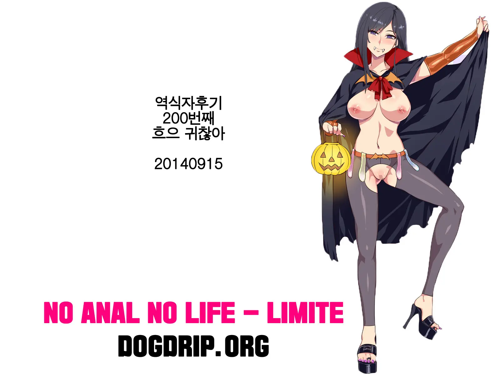 웹툰 이미지 24