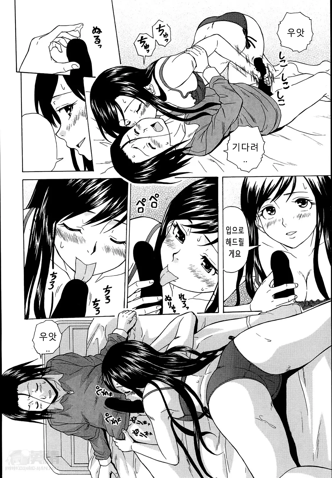 웹툰 이미지 25