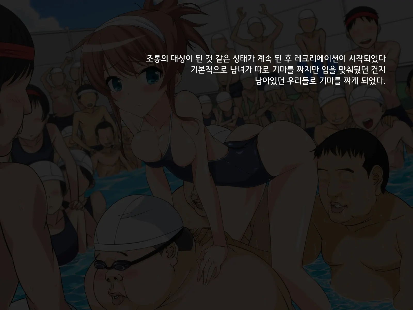 웹툰 이미지 26