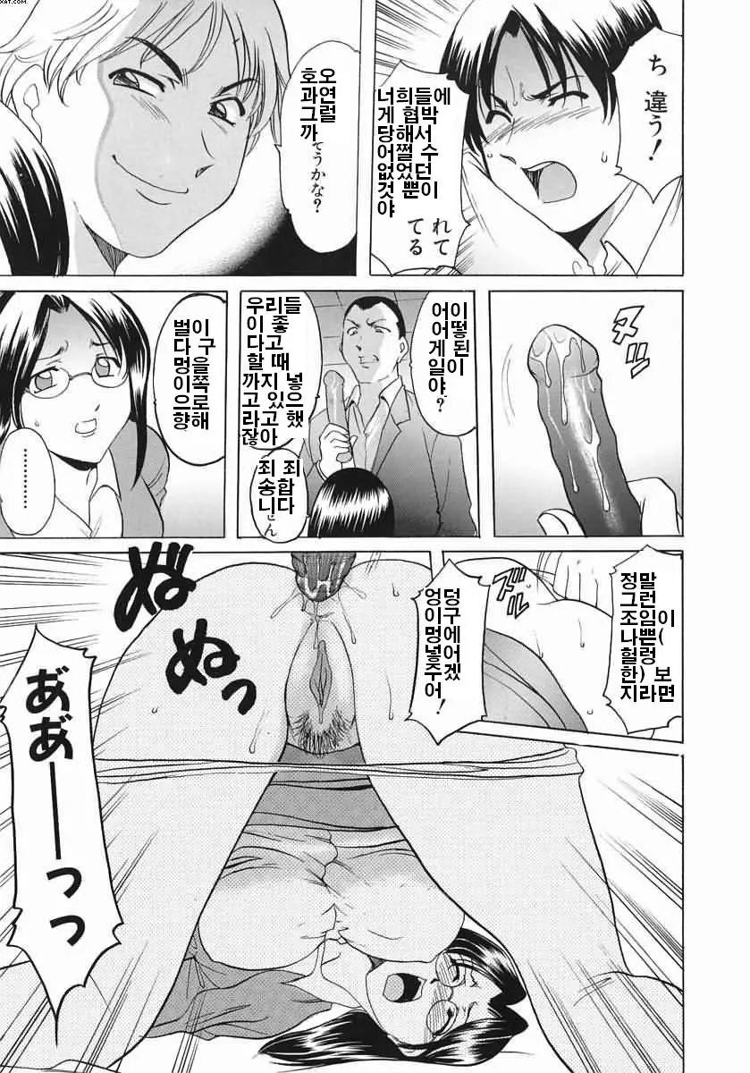 웹툰 이미지 111