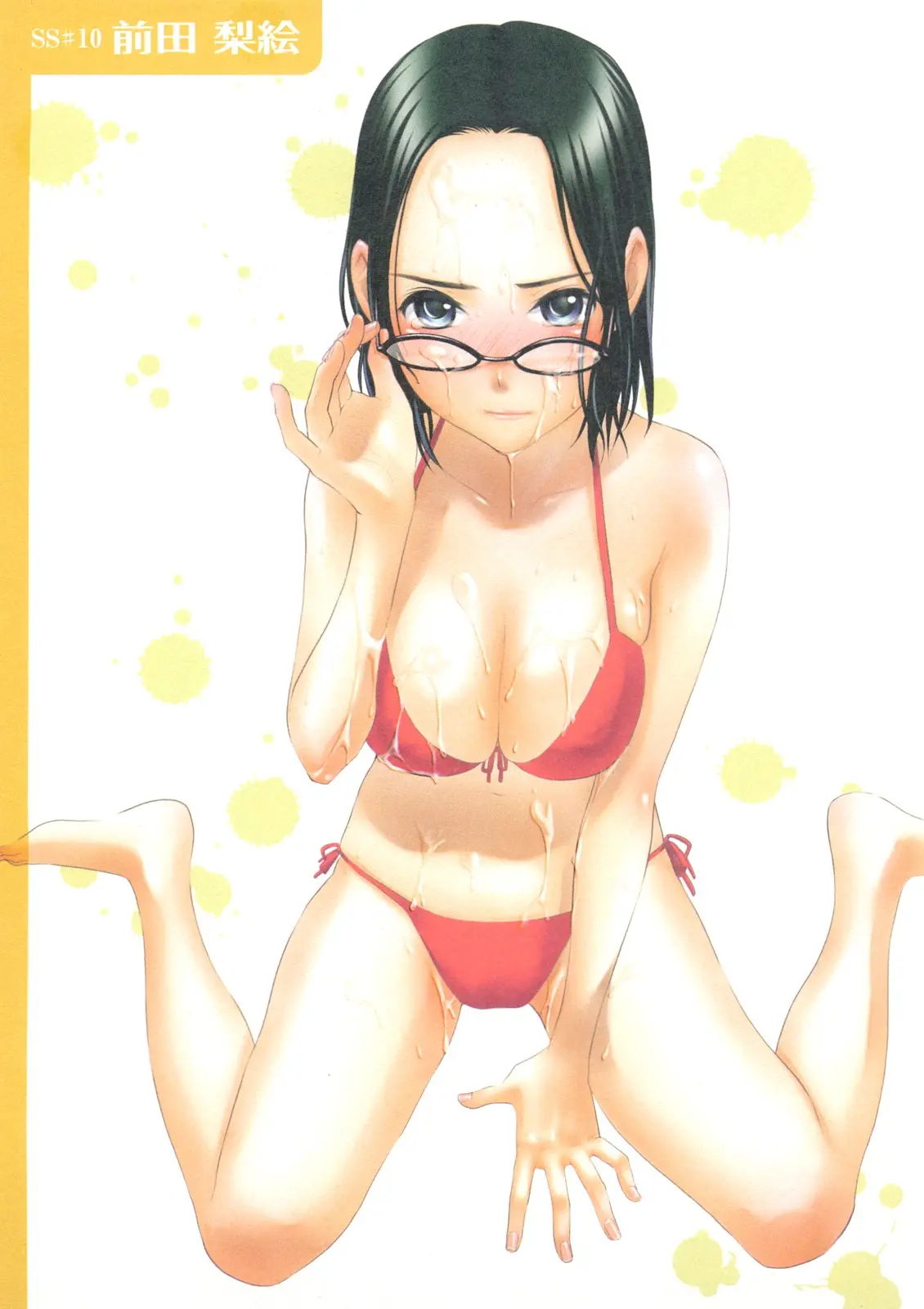 웹툰 이미지 87
