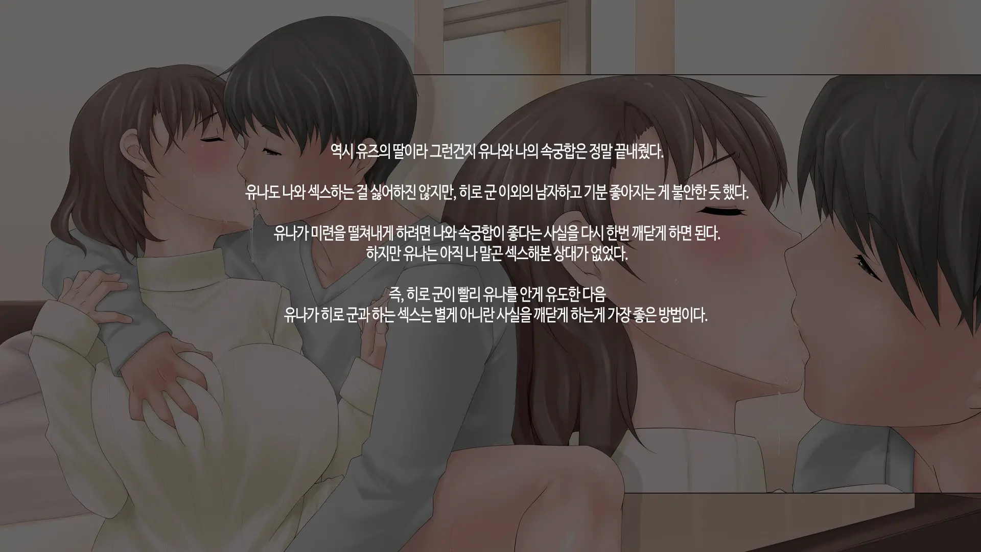 웹툰 이미지 39
