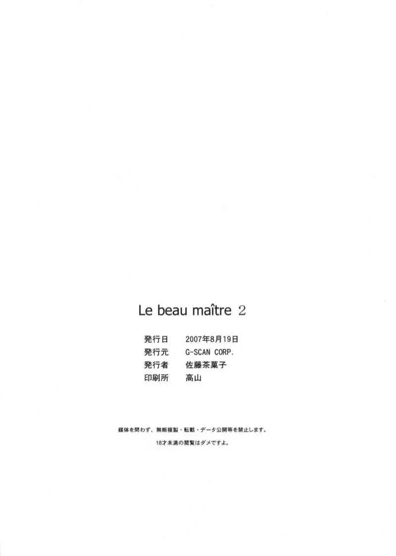 웹툰 이미지 24