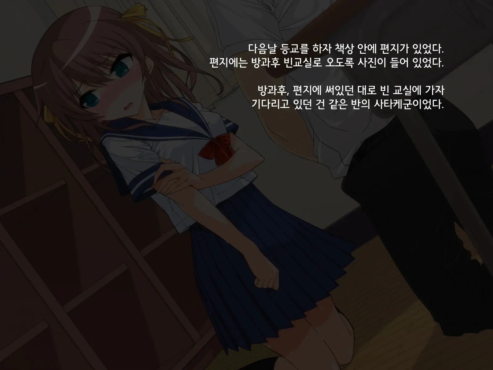 웹툰 이미지 6