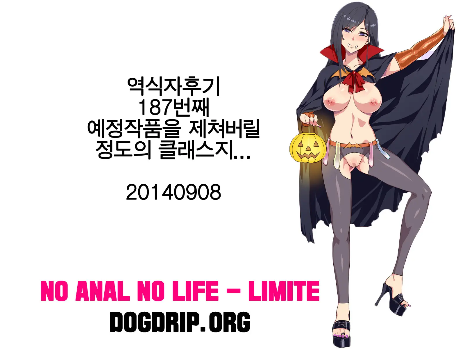 웹툰 이미지 29