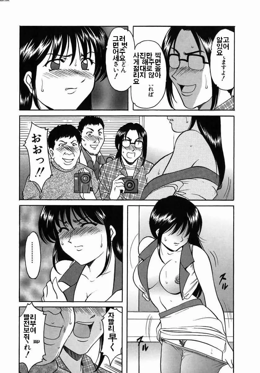 웹툰 이미지 89