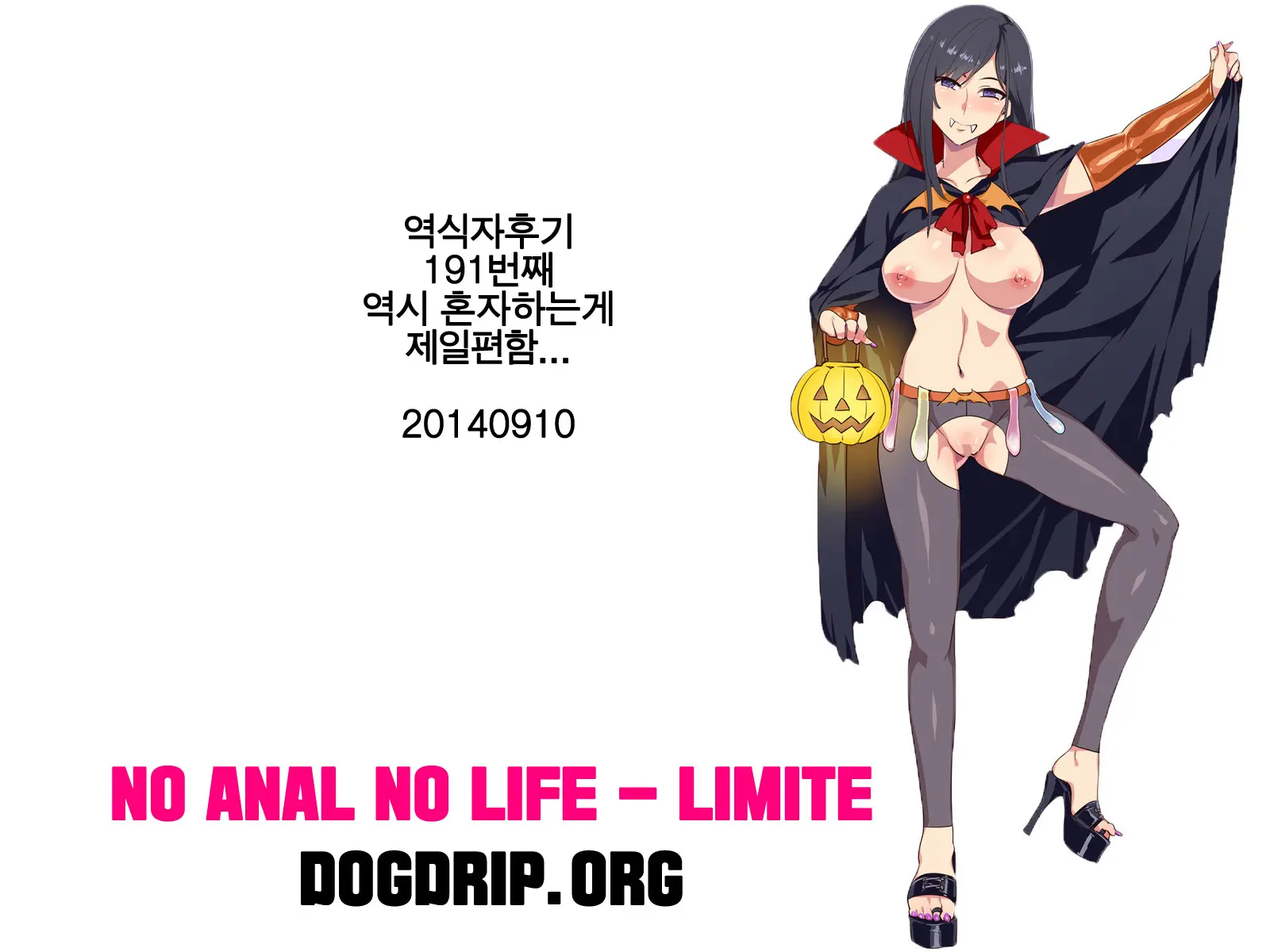 웹툰 이미지 26
