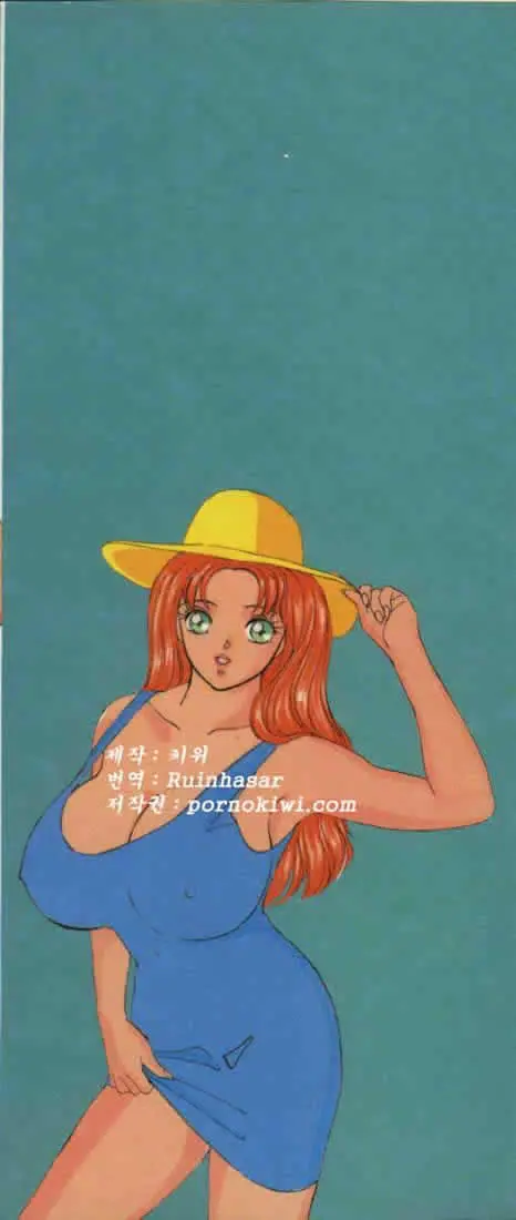 웹툰 이미지 168