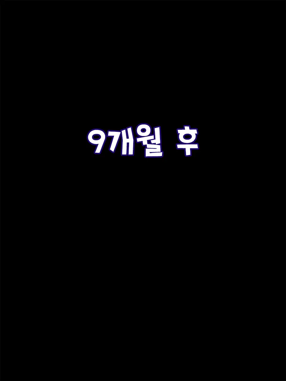 웹툰 이미지 58