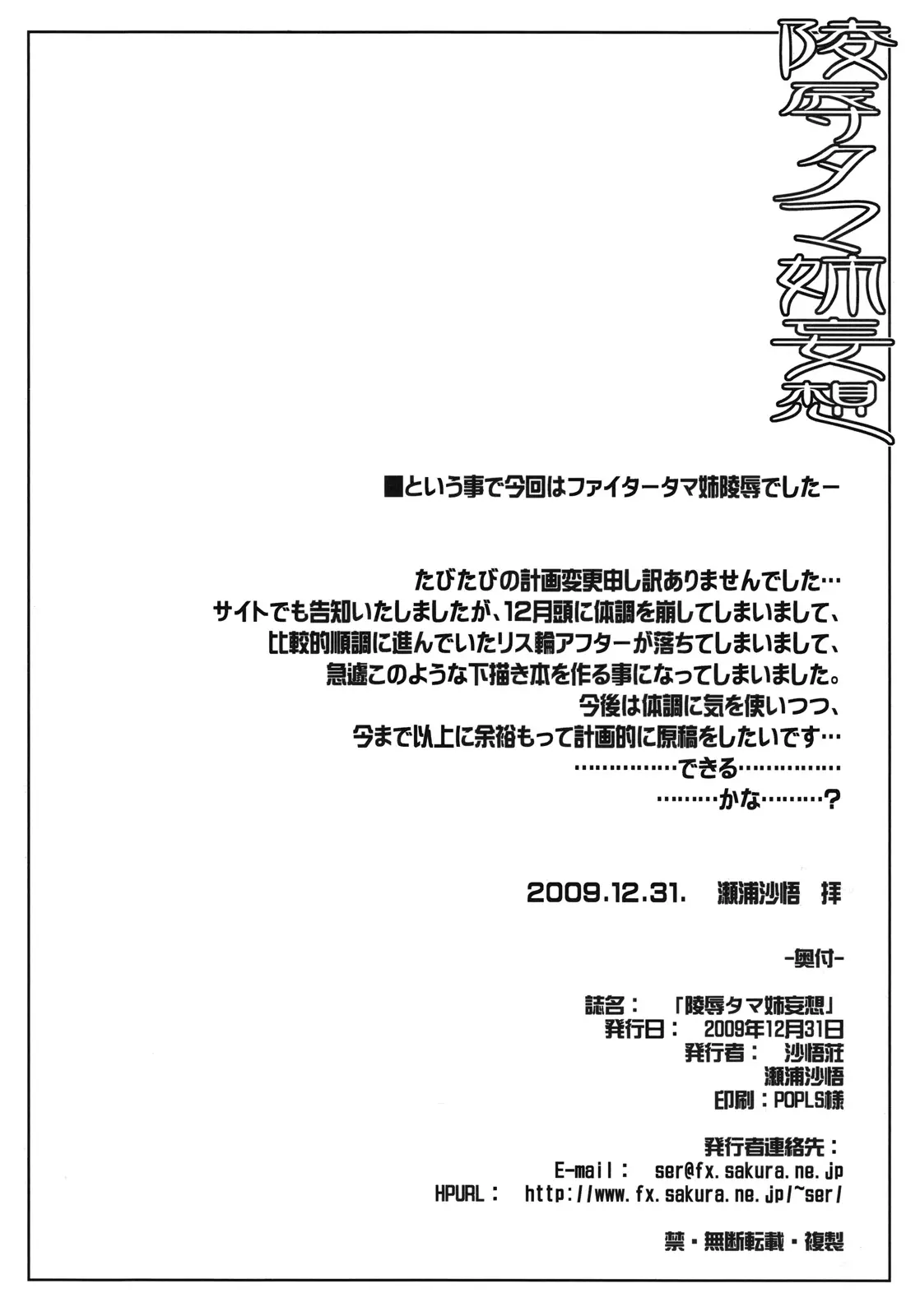 웹툰 이미지 23