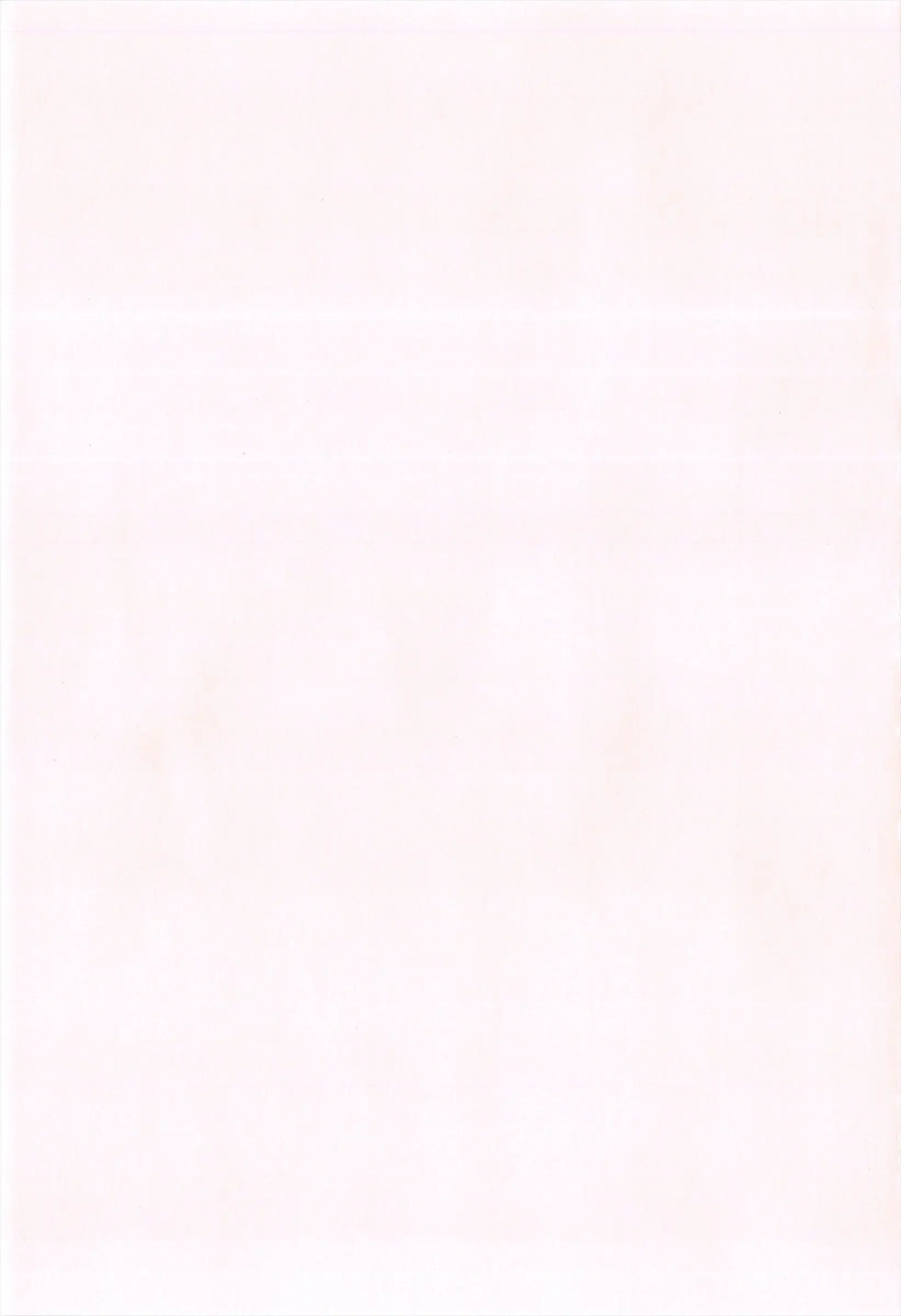웹툰 이미지 234